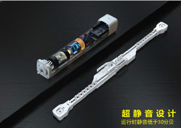 路創(chuàng)電動(dòng)窗簾2.jpg