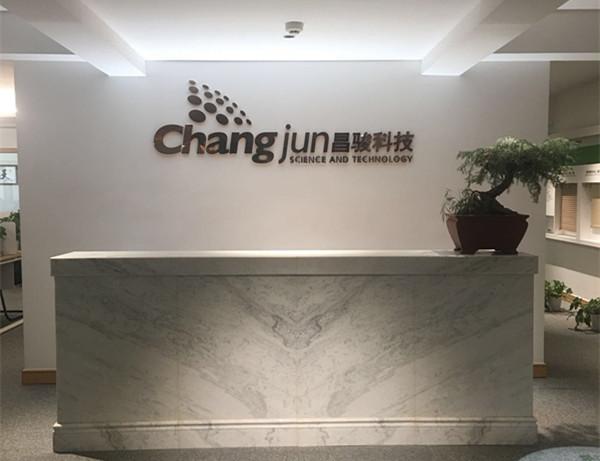 如何選擇智能家居公司？